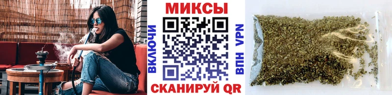 ОМГ ОМГ как зайти Дмитровск Бутират вода закладка