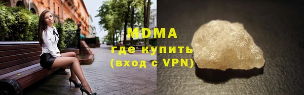 крисы Вязники