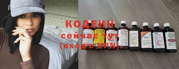 крисы Вязники