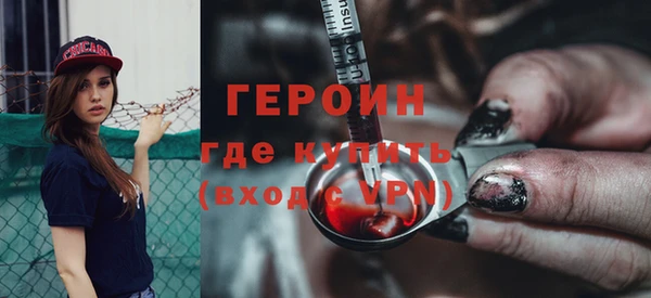 крисы Вязники