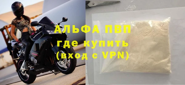 крисы Вязники
