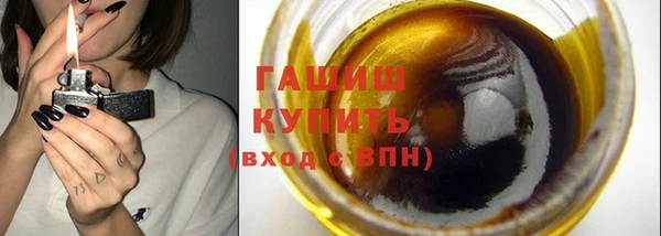 крисы Вязники