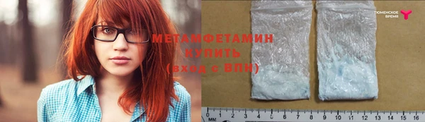 mdpv Вязьма