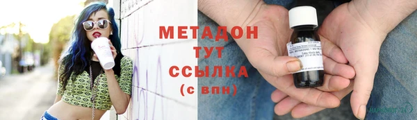 крисы Вязники