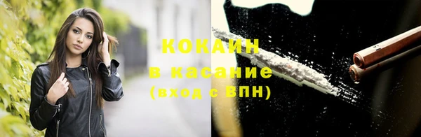 крисы Вязники