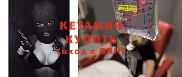 крисы Вязники