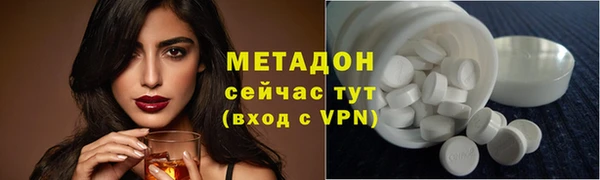 мефедрон Вуктыл