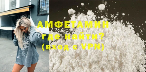 mdpv Вязьма