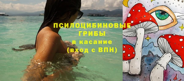 круглые Всеволожск