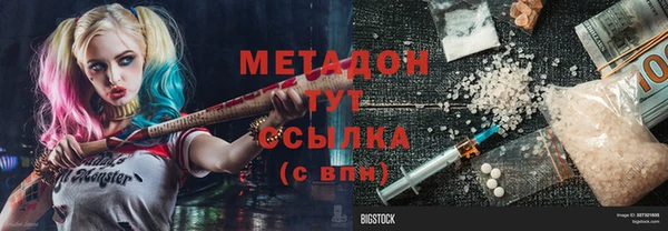 крисы Вязники