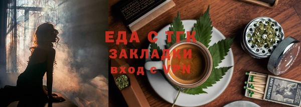 крисы Вязники